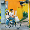 Jukjae - Fall In Love