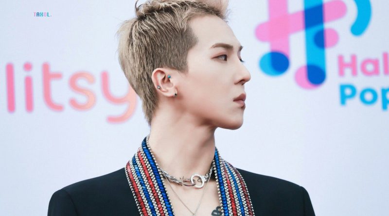Mino - AGREE