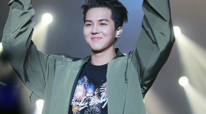 Mino - LONELY