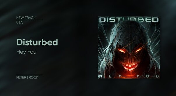 Disturbed - Hey You