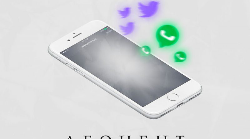 Тимур Спб - Абонент