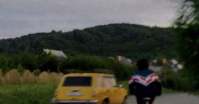ГУДРОН - Just Do It