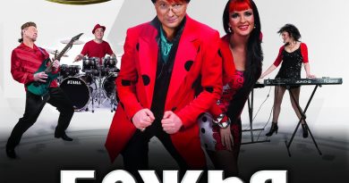 Божья коровка - Мир раскололся на две части