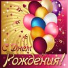 Игорь Наджиев - Я тебя люблю