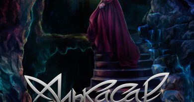 Алькасар - Путь