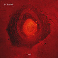 Ivembr - Уголёк