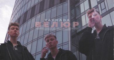 Yaprada, BIG 9 - Багира
