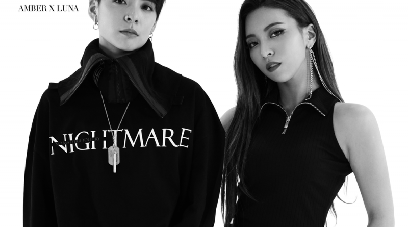 AMBER, LUNA - Lower