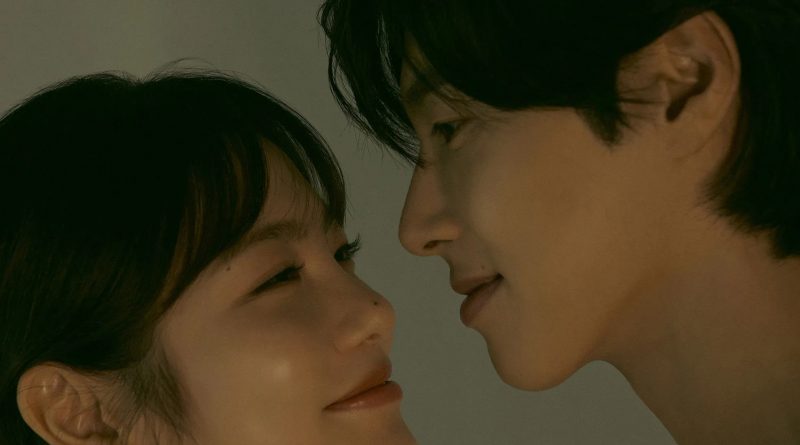 U-KNOW, SHIN YE EUN - 불면 (不眠; La Rosa)
