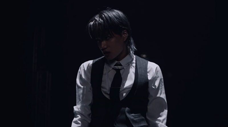 KAI - 기억상실 Amnesia