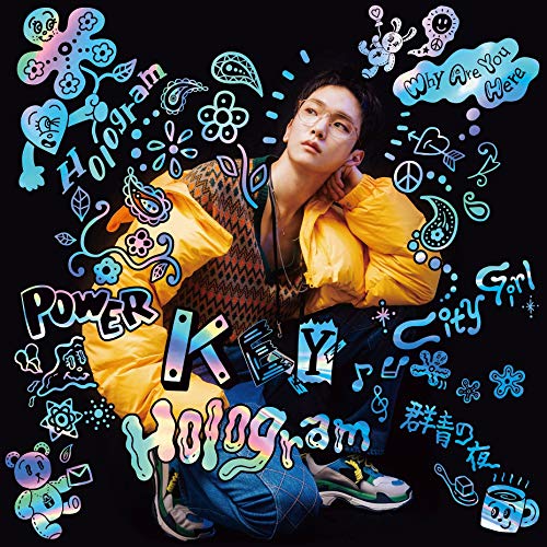KEY - City Girl