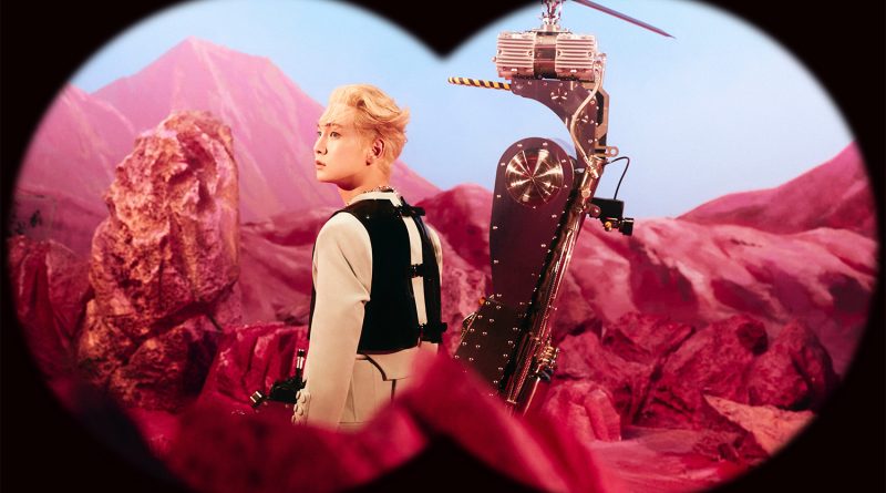 KEY - Helium