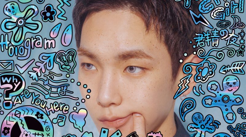 KEY - Hologram
