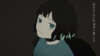 ZUTOMAYO - Mabushii DNA Dake
