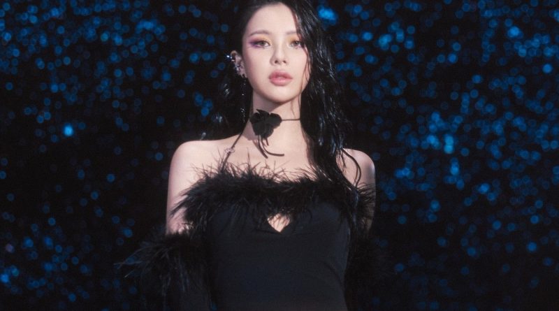 Moon Sujin - OUT