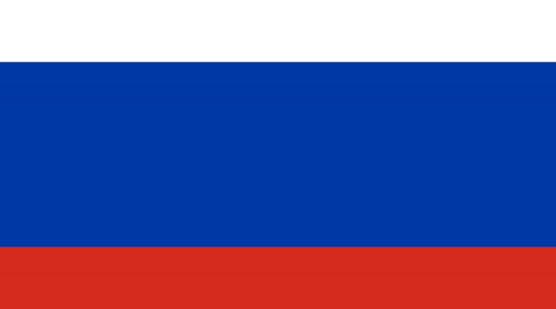 SHAMAN — ГИМН РОССИИ