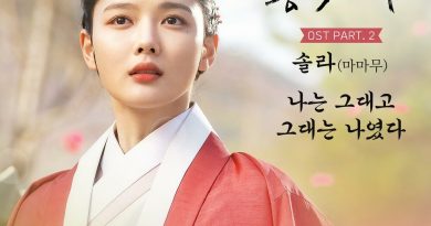 Solar - Always, be with you