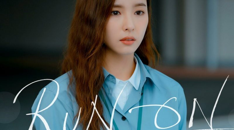 Solar - Blue Bird