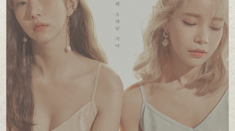 Solar, Kassy - A song from the past