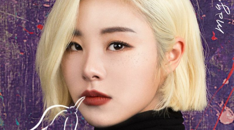 Wheein - EASY