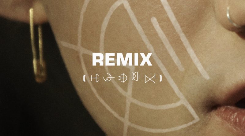 Years & Years - If You're Over Me (Remix ft. Key from SHINee)