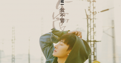 ZHOUMI - I don’t care 我不管