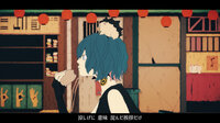 ZUTOMAYO - Konnakoto Soudou