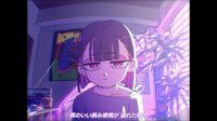 ZUTOMAYO - Obenkyou Shitoiteyo