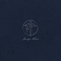 Songs: Ohia - Waltham: Simply Unite The Name