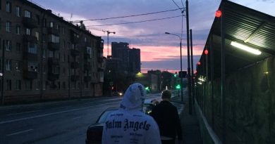 cold carti, MNША - До утра