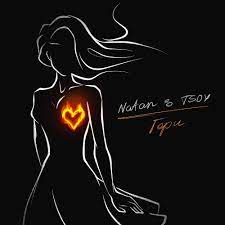 Natan, TSOY - Гори