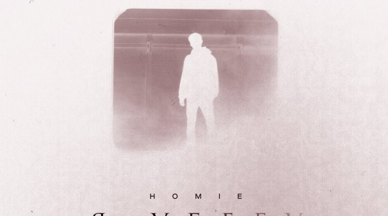 HOMIE — Я убегу