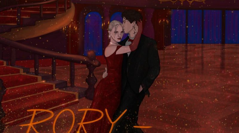 RORY — Вдох