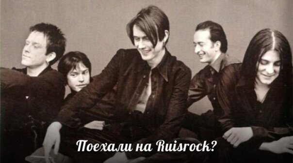 Suede - The Chemistry Between Us