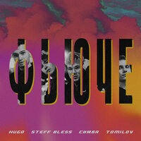 STEFF BLESS, TOMILOV, СИМБА, HUGO - ФЬЮЧЕ
