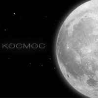 Tixi Ti - Космос