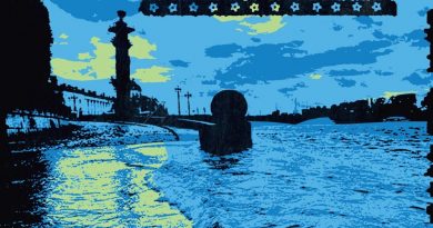 ПОРТ(812), Карина Назарова - 25