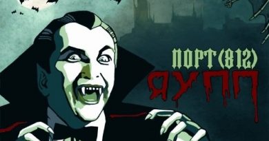 ПОРТ(812) - Продвижение