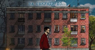 KhaliF, Casyana - Мода