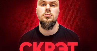 Скрэт — Парасомния