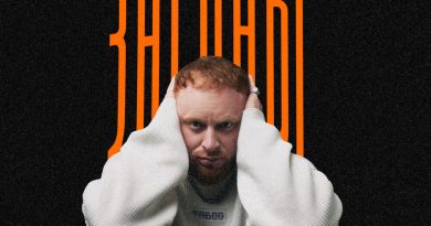 Лёша Свик - Загоны
