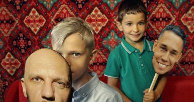 Дешёвые Драмы - Девятибально