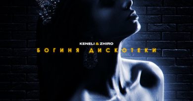 Keneli & Zhiro - Богиня дискотеки