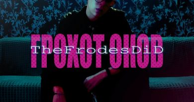 TheFrodesDiD - Тру