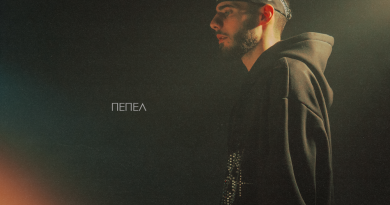 Azzi - Пепел
