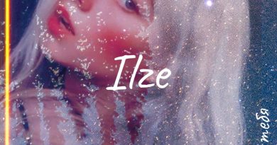 Ilze - Ждать тебя