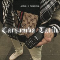 cakal, Batuflex - Çarşamba Tatili