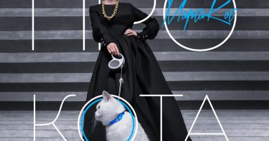 Марта Кот - Про кота
