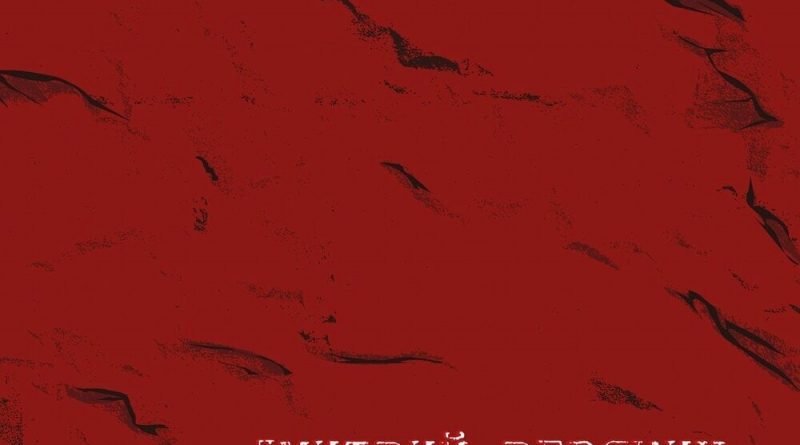 Дмитрий Ревякин - Оренбург