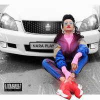Nara Play — А помнишь?